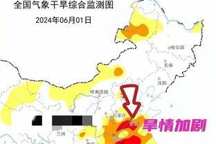 04年之后国内124支职业队消失，董路：有钱玩玩，没钱玩完